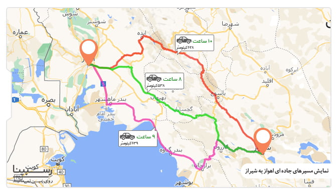 تور اهواز شیراز زمینی 